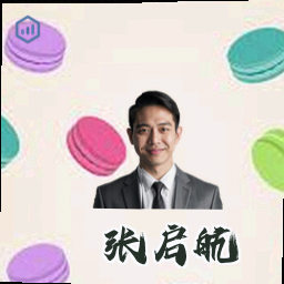 张启航